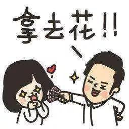 [阿奇讲事体]他爱她，她爱他 湖州这段狗血三角恋惊动了警察