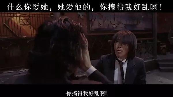 [阿奇讲事体]他爱她，她爱他 湖州这段狗血三角恋惊动了警察