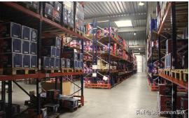 「幸福香水」究竟是怎样的残疾职员让外企委以重任