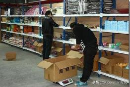 「幸福香水」究竟是怎样的残疾职员让外企委以重任