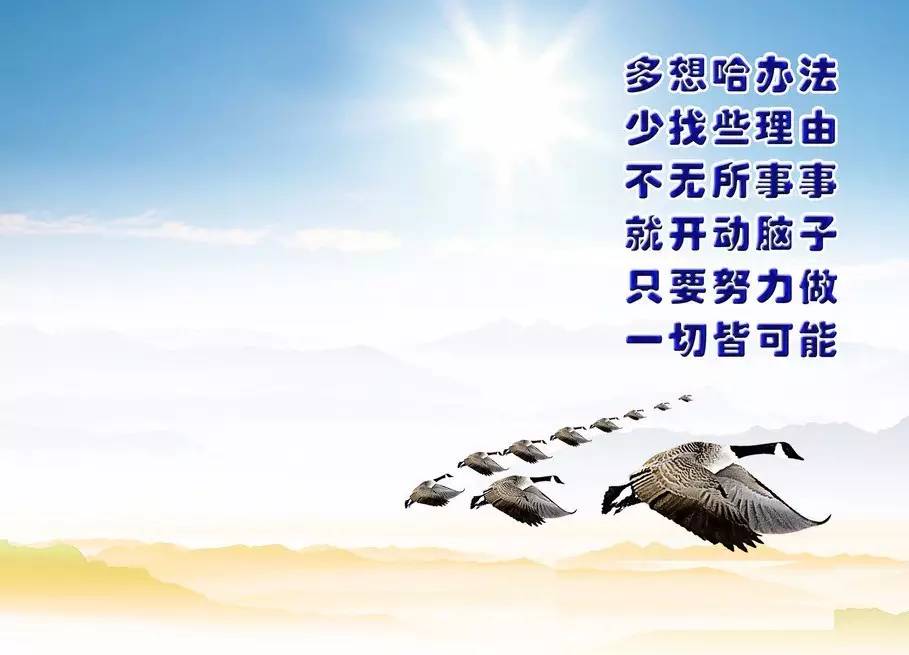 华通情感专题@人生没有假如，看透了自然悟道其中的道理