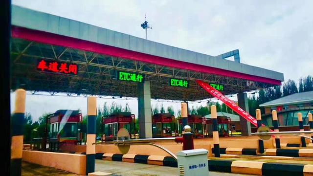 【洋洋君说车1】高速公路免费期间，ETC车道碰到的最不可思议的事