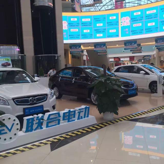 #淘车岛#保值率这么低的新能源二手车你会买吗？