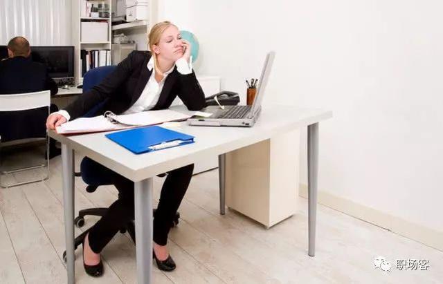 「金桔果课堂」老板最反感下属的5种表现，你中了几条？避过你就成功一半