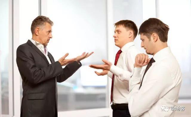 「金桔果课堂」老板最反感下属的5种表现，你中了几条？避过你就成功一半