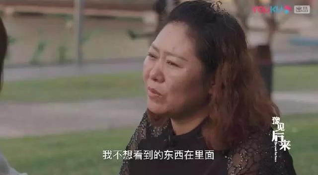 吐槽姬■“世界那么大，我想去看看”的热搜屠榜王者，后来去了吗？