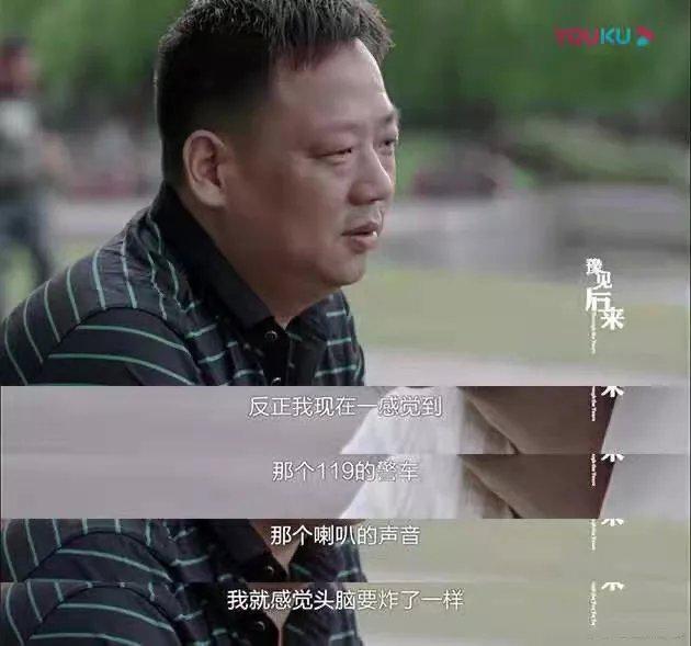 吐槽姬■“世界那么大，我想去看看”的热搜屠榜王者，后来去了吗？