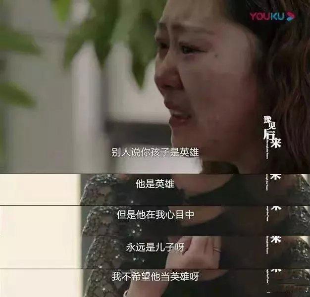 吐槽姬■“世界那么大，我想去看看”的热搜屠榜王者，后来去了吗？