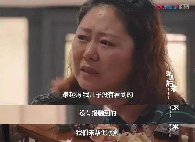 吐槽姬■“世界那么大，我想去看看”的热搜屠榜王者，后来去了吗？