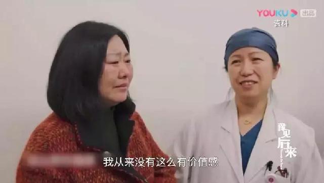 吐槽姬■“世界那么大，我想去看看”的热搜屠榜王者，后来去了吗？