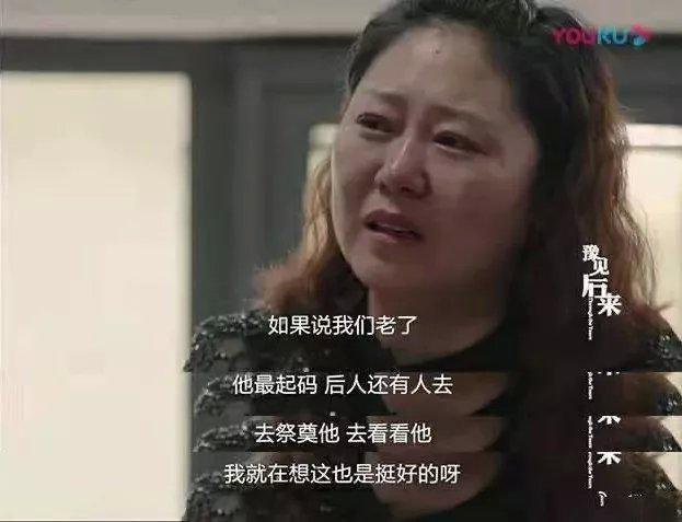 吐槽姬■“世界那么大，我想去看看”的热搜屠榜王者，后来去了吗？