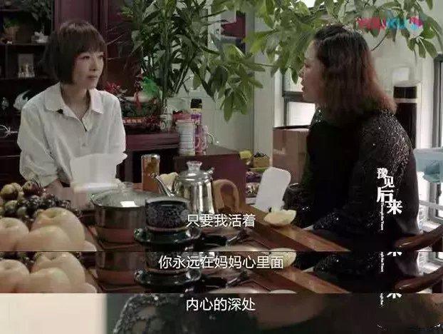 吐槽姬■“世界那么大，我想去看看”的热搜屠榜王者，后来去了吗？