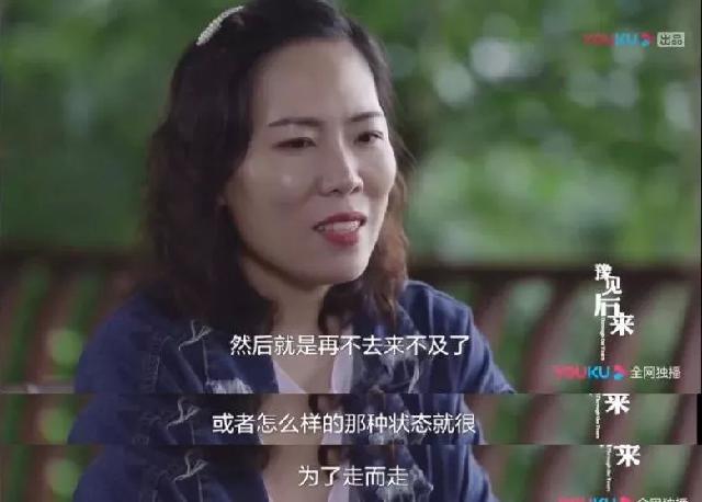 吐槽姬■“世界那么大，我想去看看”的热搜屠榜王者，后来去了吗？