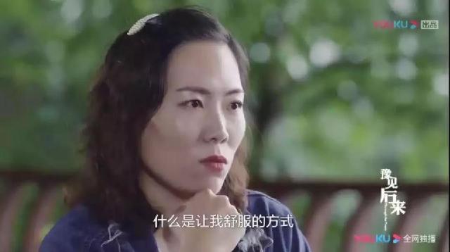 吐槽姬■“世界那么大，我想去看看”的热搜屠榜王者，后来去了吗？