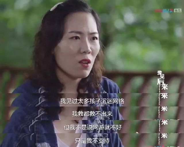 吐槽姬■“世界那么大，我想去看看”的热搜屠榜王者，后来去了吗？