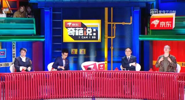 「人类调研所」“没有安全感的人，会不停去寻找被爱的证据”你也在等他的回应？