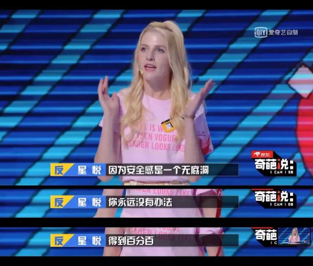 「人类调研所」“没有安全感的人，会不停去寻找被爱的证据”你也在等他的回应？