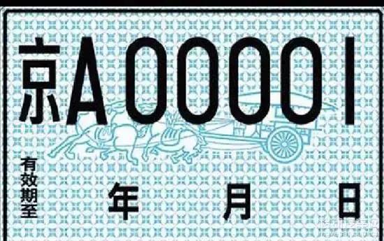 汽车我读■驾校里从没教过这个，老司机也难逃被罚！买车的一定要知道！