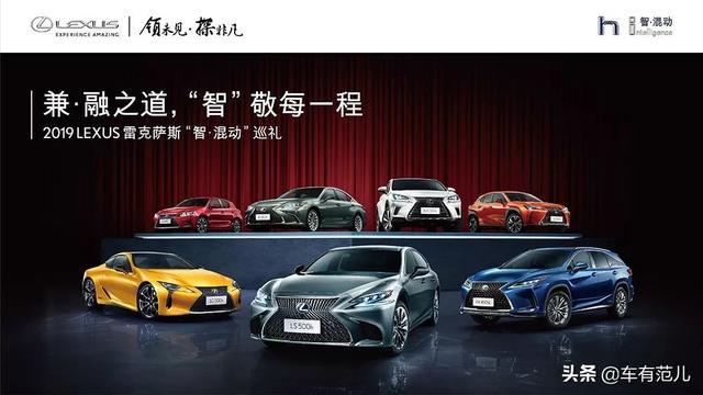 #车有范儿#为什么混合动力，才是最适合新中产的智慧选择？