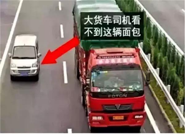 【快科技】为啥我们不踩刹车…看到一定要远离