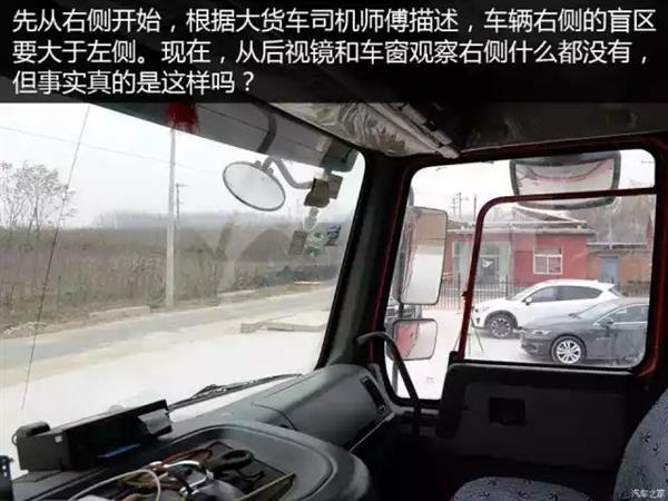 【快科技】为啥我们不踩刹车…看到一定要远离