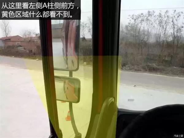 【快科技】为啥我们不踩刹车…看到一定要远离