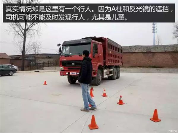 【快科技】为啥我们不踩刹车…看到一定要远离