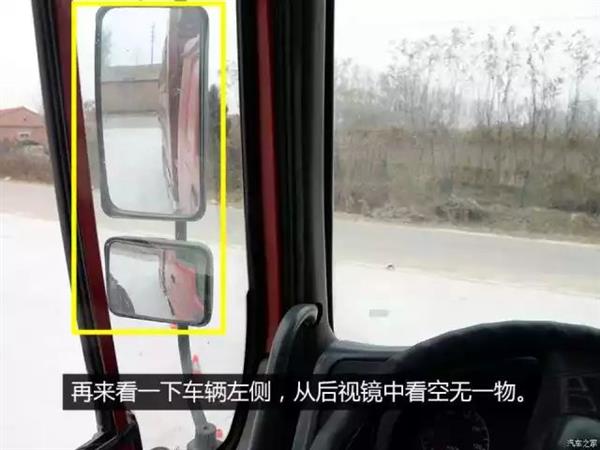 【快科技】为啥我们不踩刹车…看到一定要远离