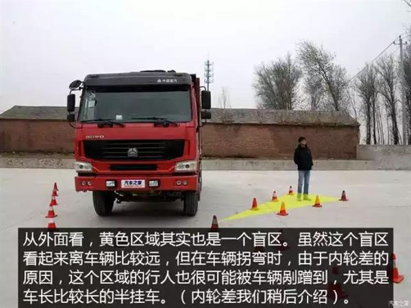 【快科技】为啥我们不踩刹车…看到一定要远离