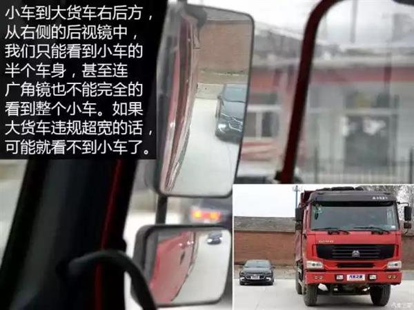 【快科技】为啥我们不踩刹车…看到一定要远离