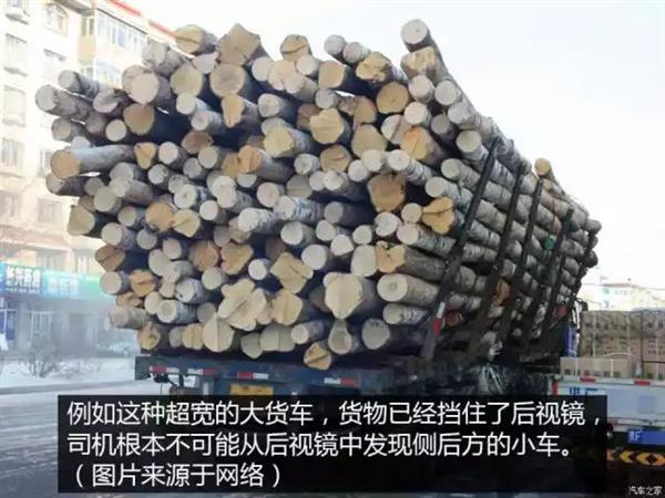 【快科技】为啥我们不踩刹车…看到一定要远离