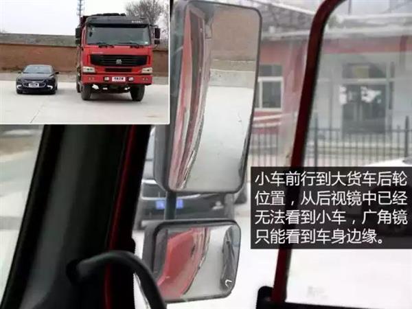 【快科技】为啥我们不踩刹车…看到一定要远离