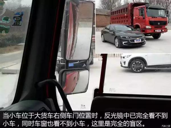 【快科技】为啥我们不踩刹车…看到一定要远离