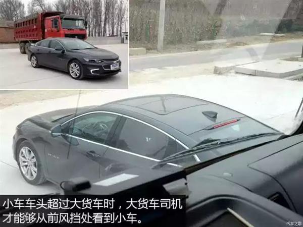 【快科技】为啥我们不踩刹车…看到一定要远离