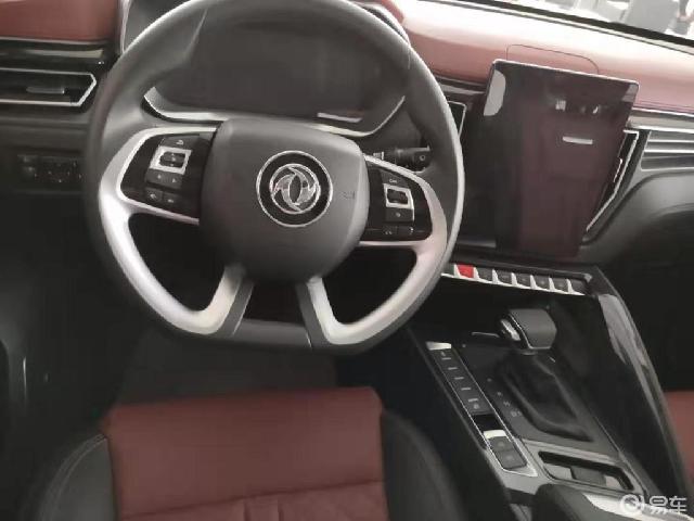 「易车网」怎样判断方向盘是否回正？