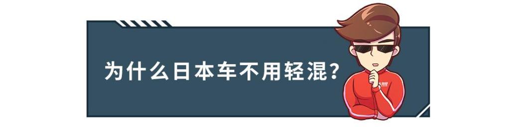 【玩车教授】只要5000块，这黑科技能让你油耗直降15%？