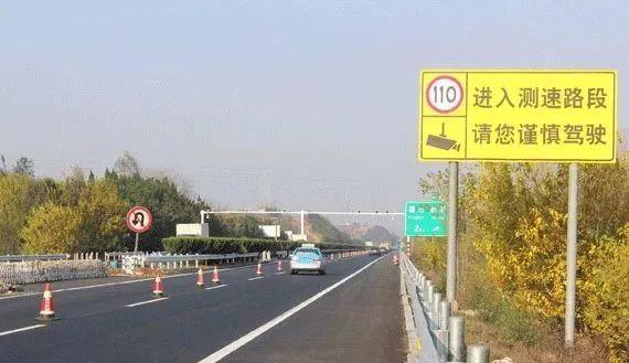 华山网资讯■开车不认识这几种摄像头，给你10本驾照也不够扣