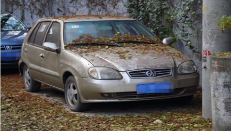 「有间互联」汽车能停多久？不要等机修工给你号码