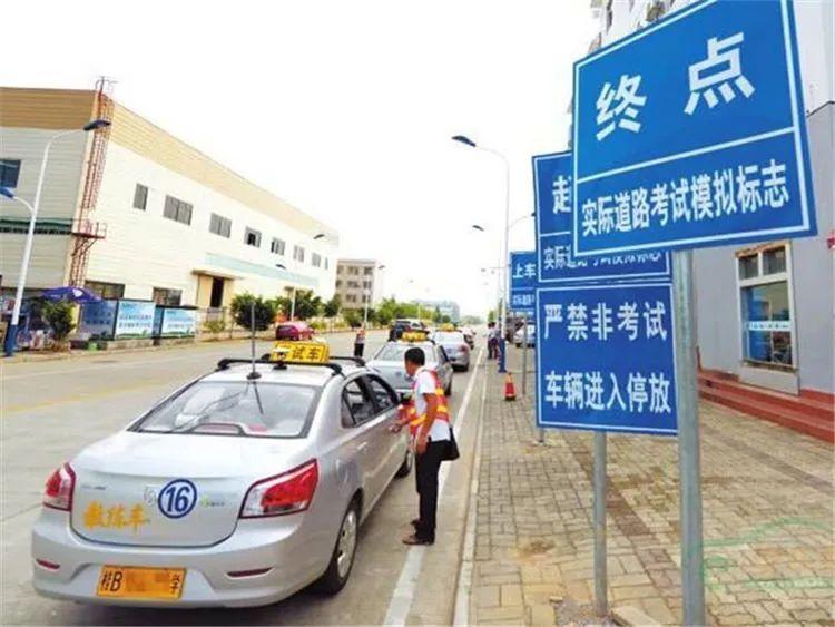 [卧龙苑]考科目3需要牢记这3点，考前看一遍，“一把过”很简单！