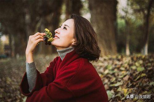 「夜猫君」当一个女人，内心变得强大时，会有这3种迹象