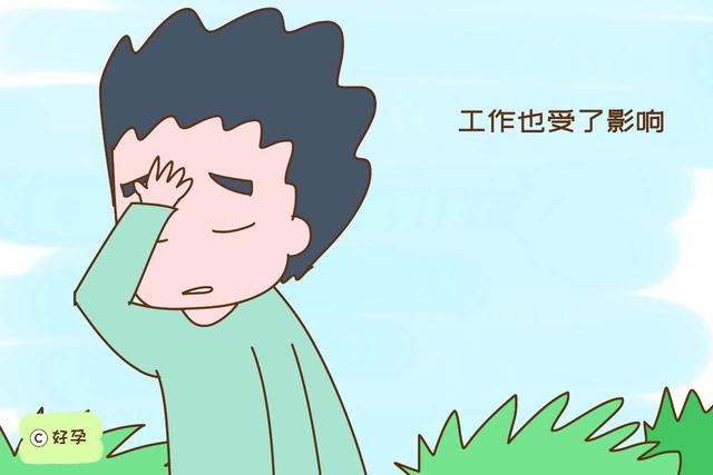 「小屁孩儿」90后最害怕的事情，远不是单身、失业或二胎，多数人赞同是这事