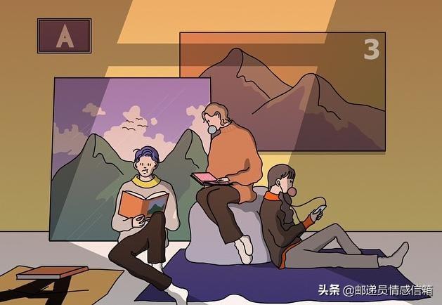 【邮递员情感信箱】女人频繁对你开这种玩笑，是在暗示你，她真的对你动情了