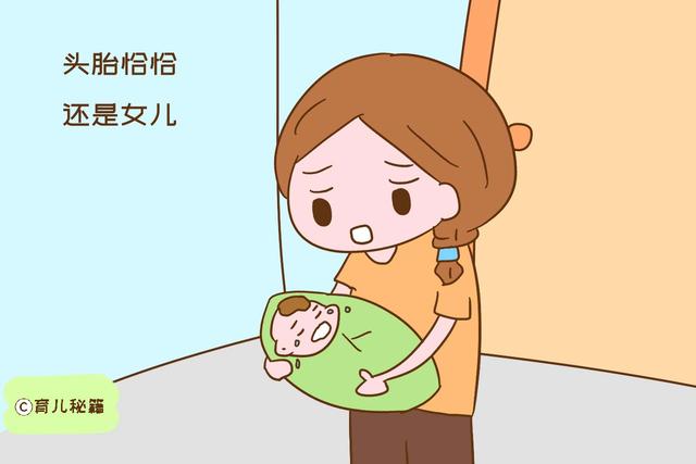 育儿秘籍：婆婆苦劝儿媳生二胎，宝妈的回复很简单，老人从此不再提