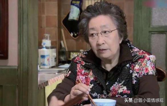 [萱小蕾情感观]媳妇怀孕嘴馋，婆家姥姥指责：肉都被你吃光了，家里七八个人呢