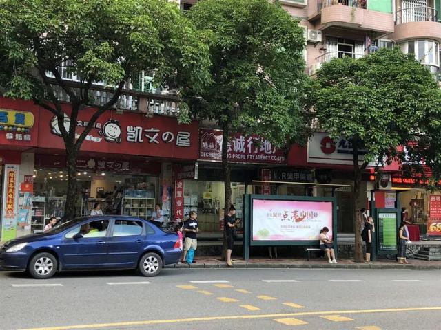 「有车以后」路边停车千万注意，一不小心就罚款+扣分