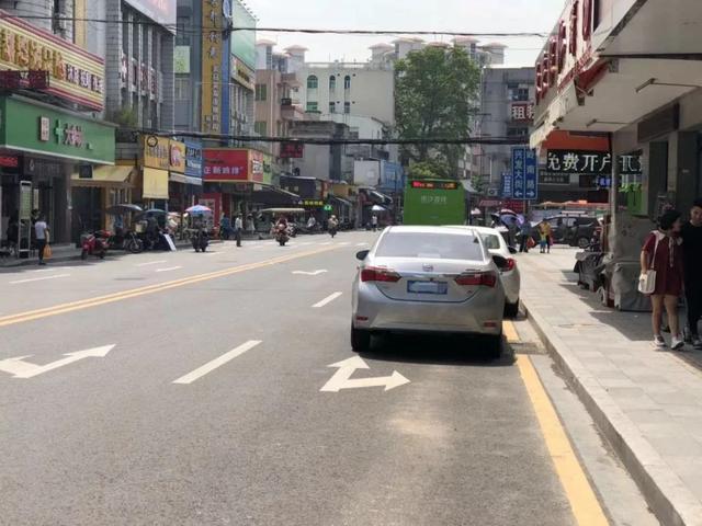 「有车以后」路边停车千万注意，一不小心就罚款+扣分
