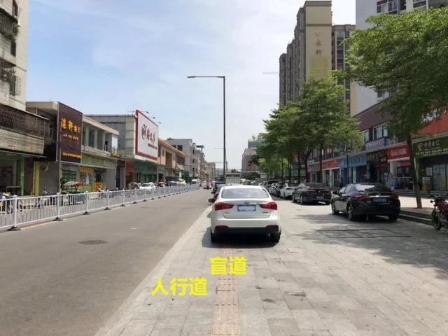 「有车以后」路边停车千万注意，一不小心就罚款+扣分