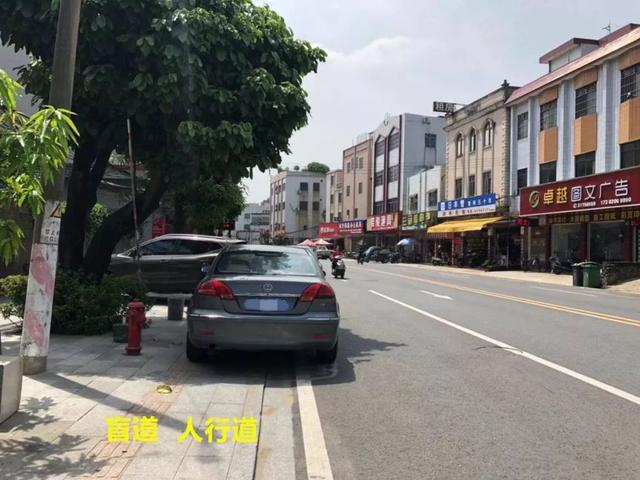 「有车以后」路边停车千万注意，一不小心就罚款+扣分