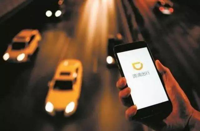 「阿虎汽车」干货分享：跑滴滴不要瞎忙活，你要懂得这些技巧才行