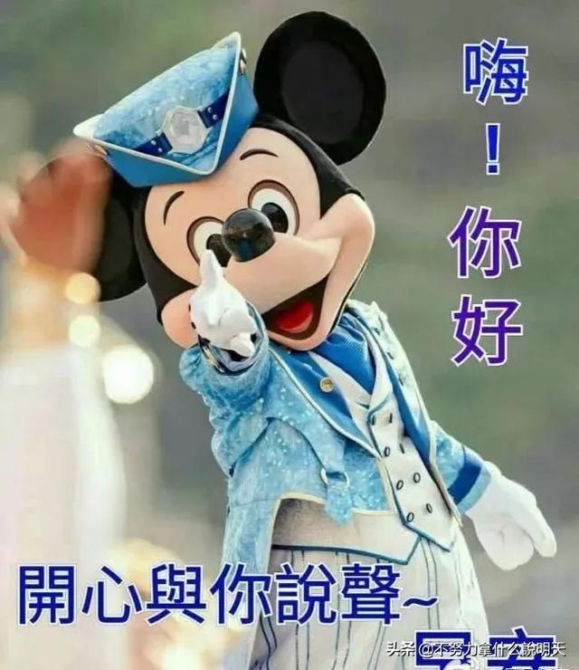 「佳作有约」阳光暖心的朋友圈早上好祝福语动态图片